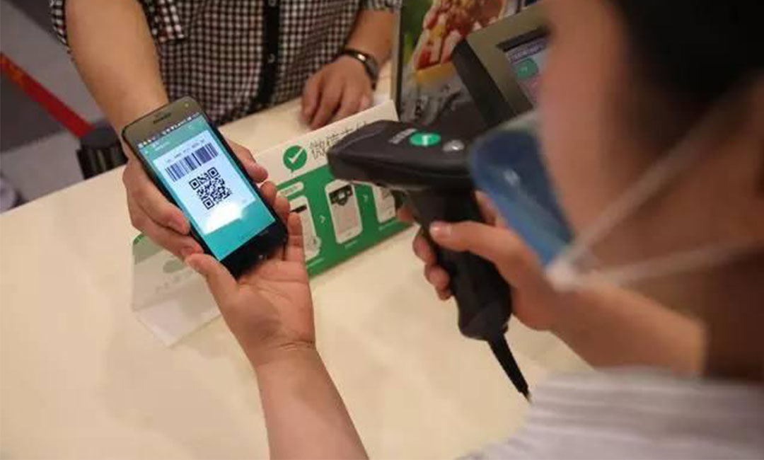 红河红河洋房微信支付接口开发案例