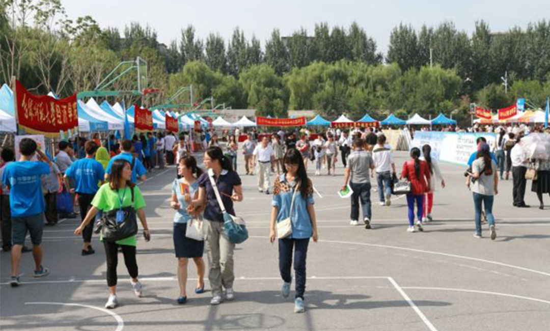 红河红河汇华学院新生招商活动策划